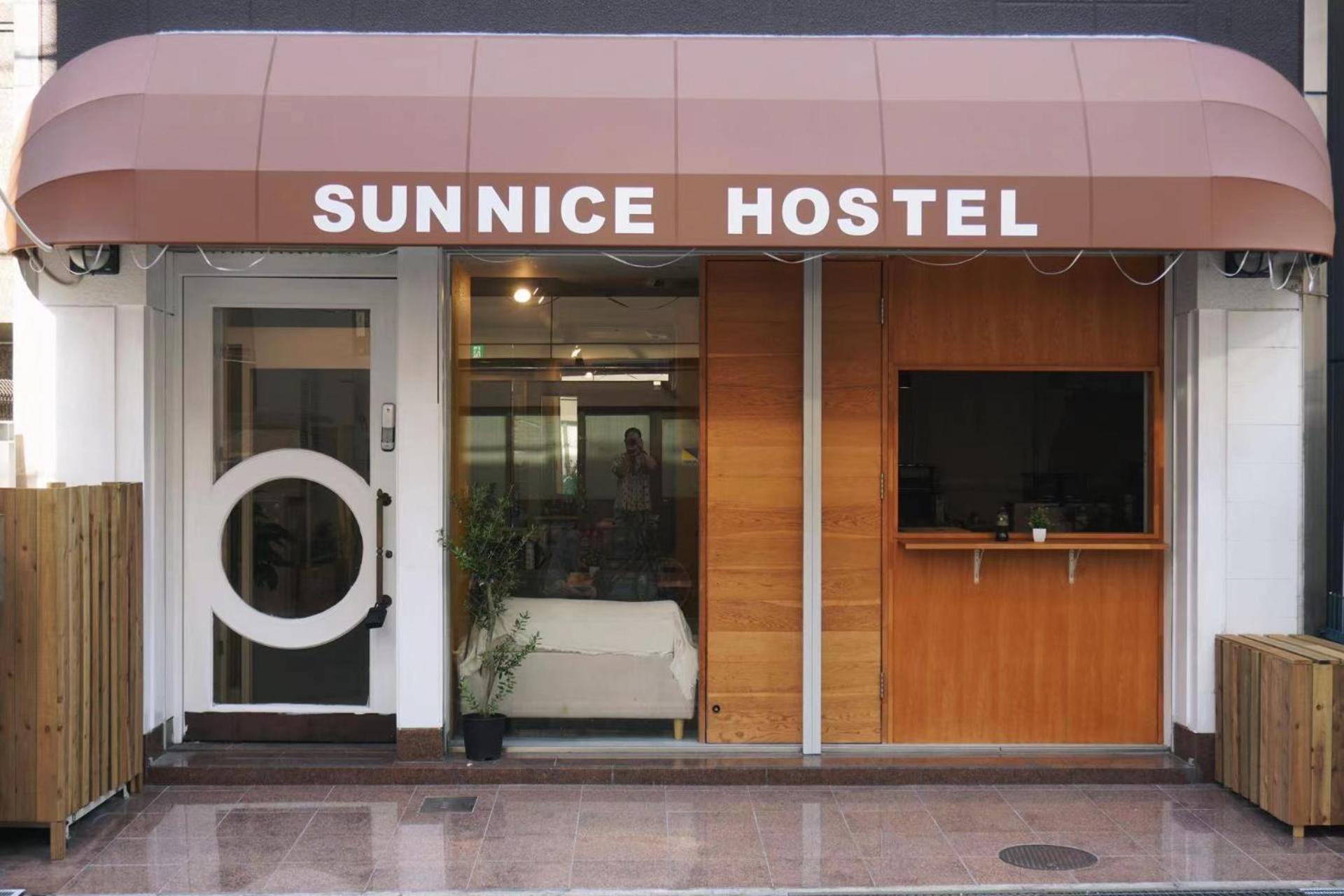 南船场阳光青年旅馆sunnice Hostel Осака Екстер'єр фото